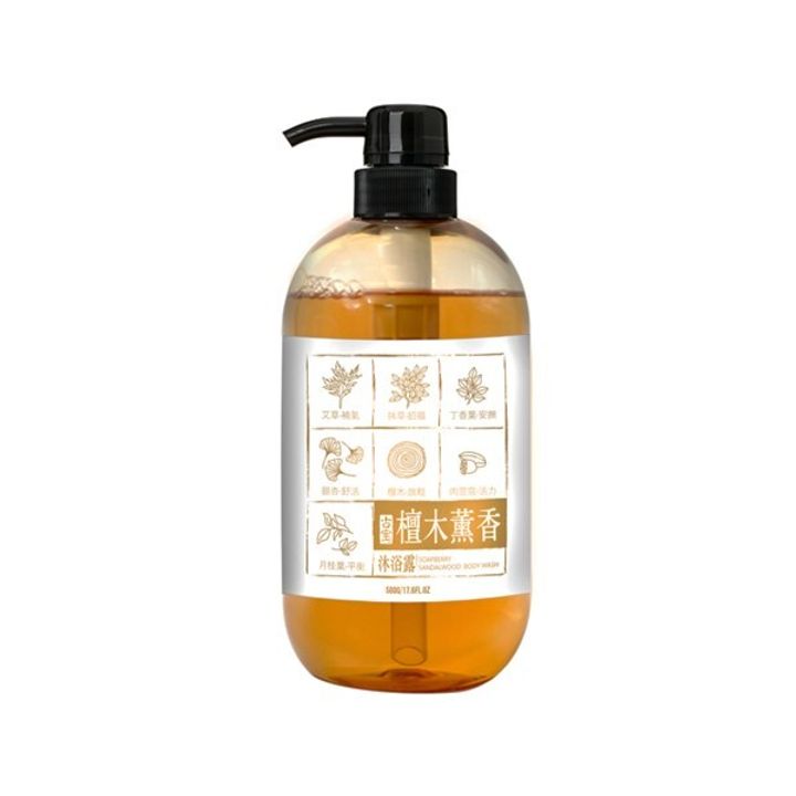 638569878966830000
