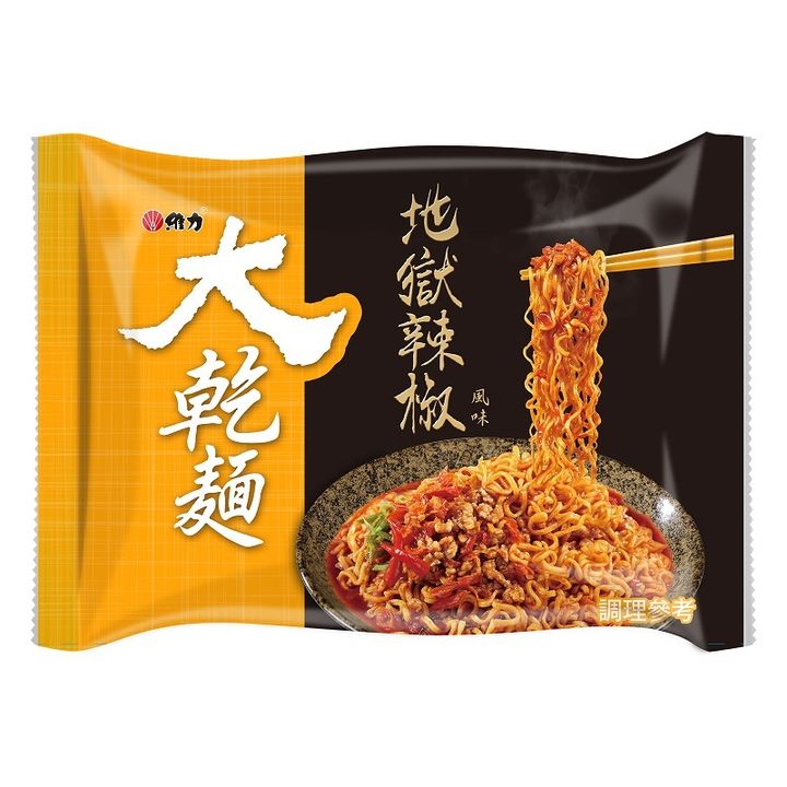 0215764_-100g