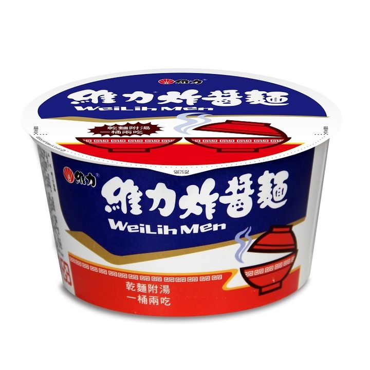 0215698_-90g