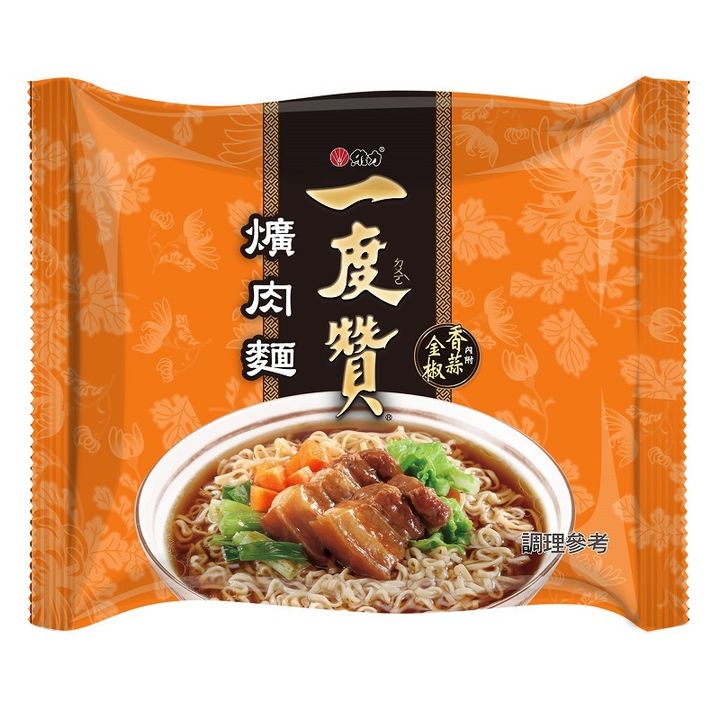 0181919_-200g