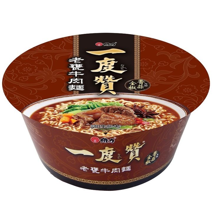 0181915_-185g