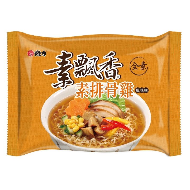 0215705_-90g