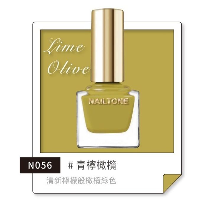 WTCTW-238268-swatch-zoom