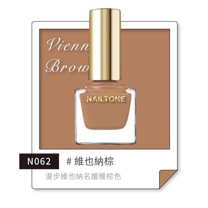 WTCTW-290382-swatch-zoom