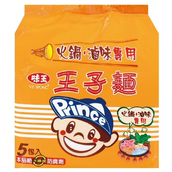 0013609_-50g