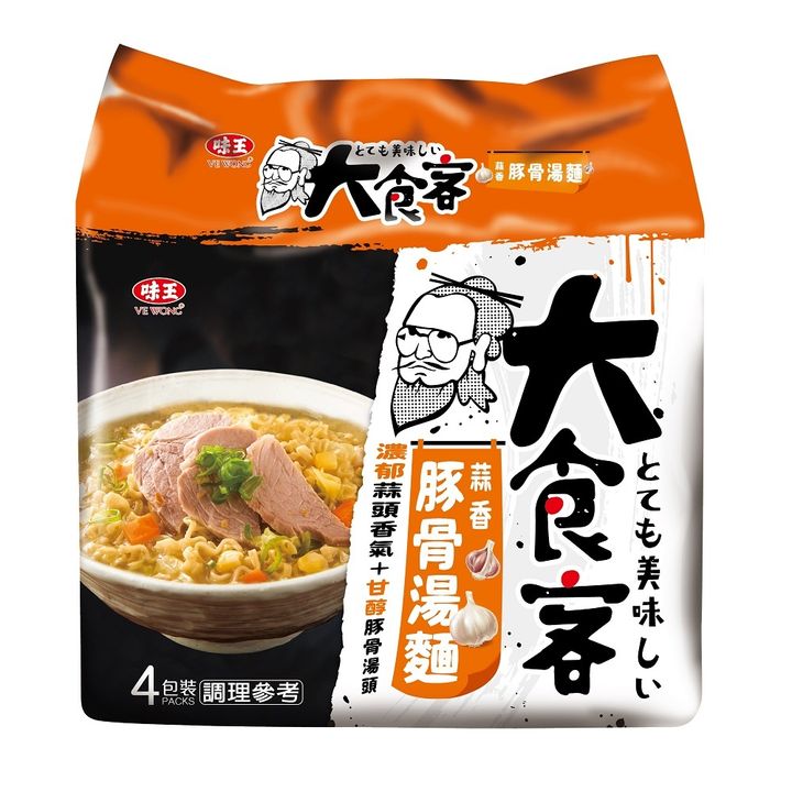 1450200100104
