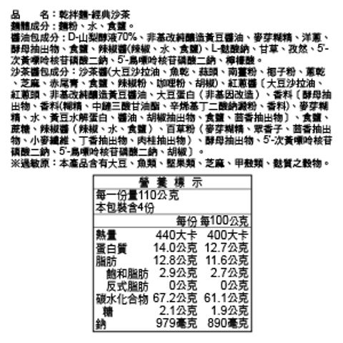 20240119152419322486
