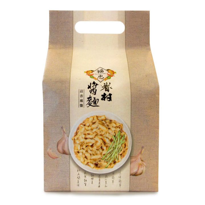 0143562_-125g-x4
