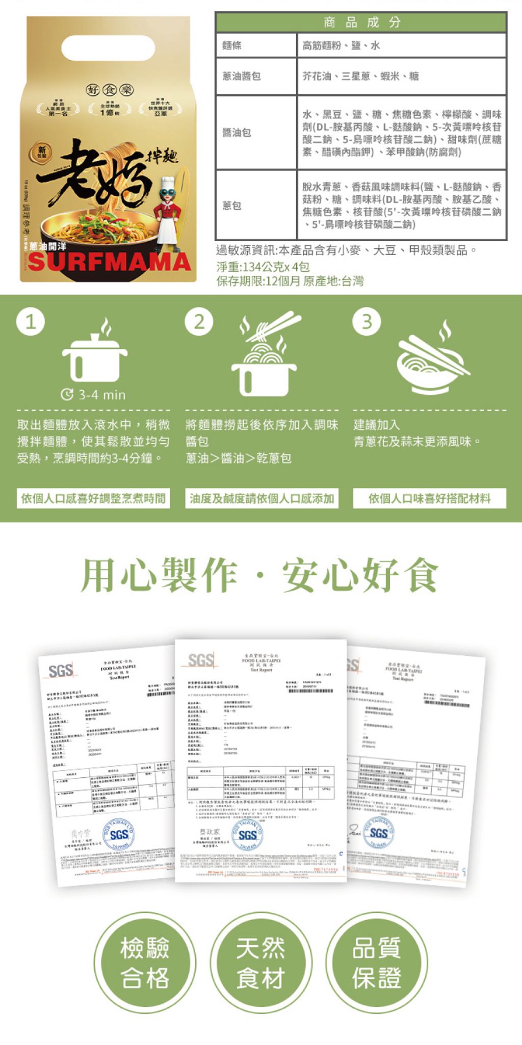 20240216160345935529