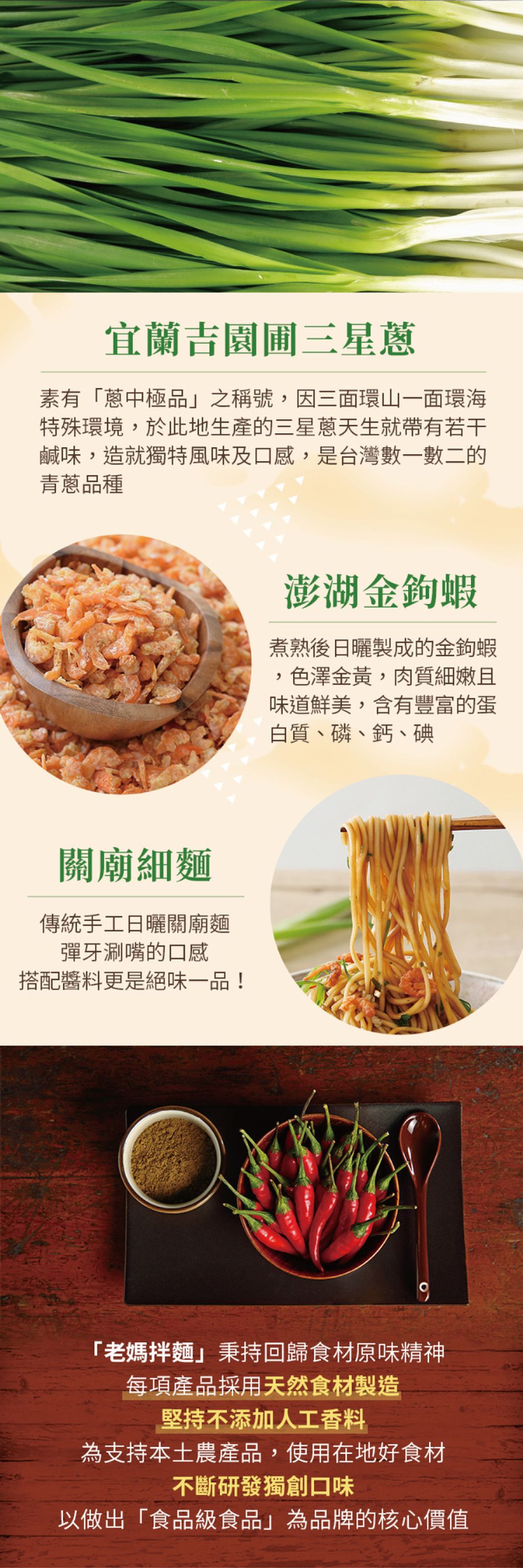 20240216160330028528