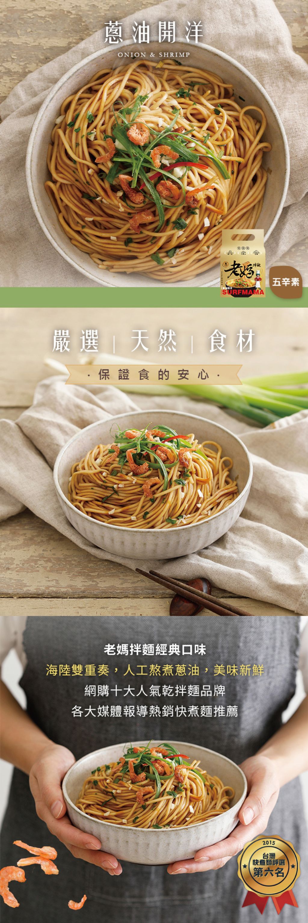 20240216160315794527 (1)