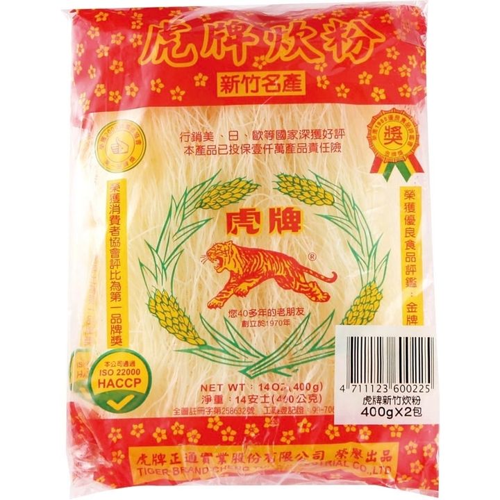 0014771_-400g