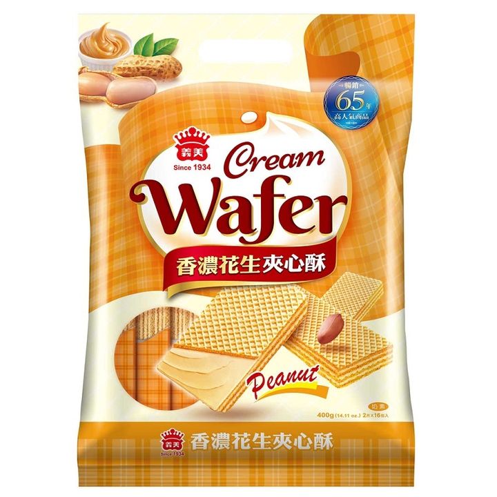 0283725_400g