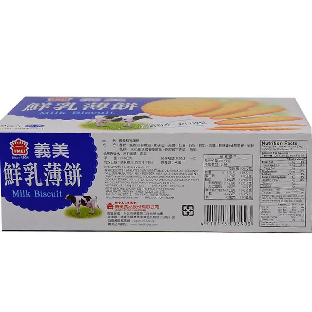 162207d4-d1b8-4a3c-8ce3-fdacb1cd2042