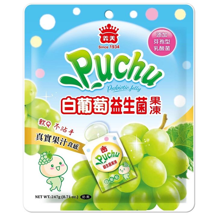 1422201400101
