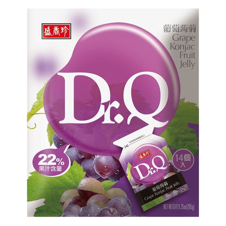 0221149_drq