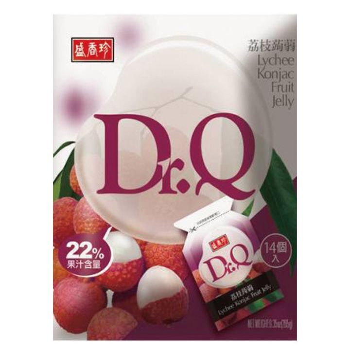 0093372_drq