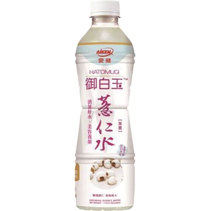 0007838_et530ml