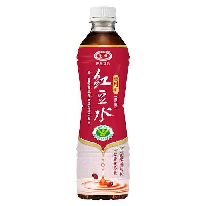 0248176_et530ml