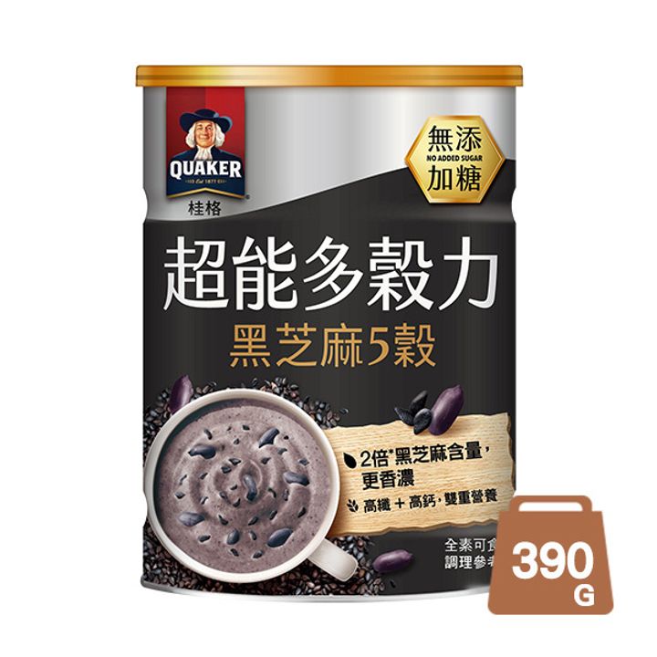 8456-_-_5_390g-1