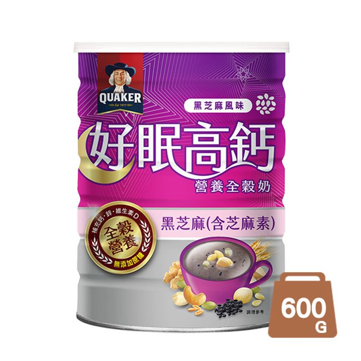 7671-_600g-1_1_1