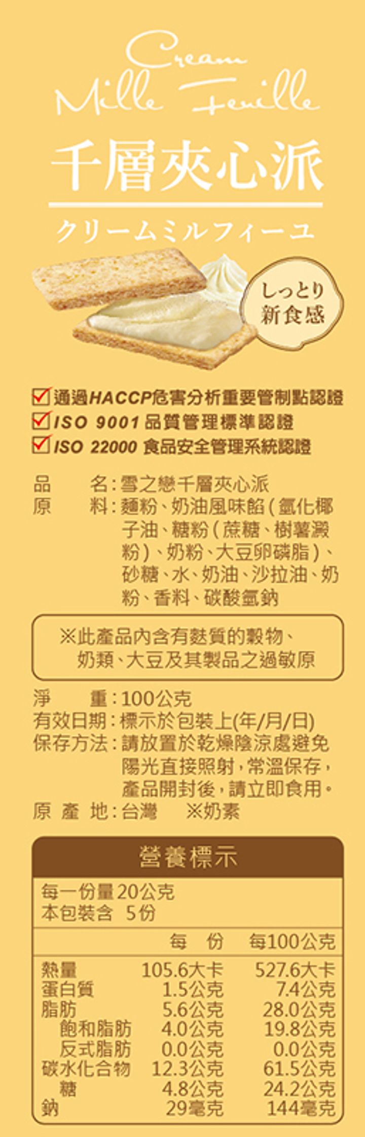 20231031140400671946