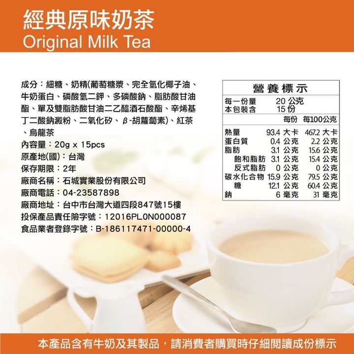 tw-11134207-7r98y-ly2iwsj662405d