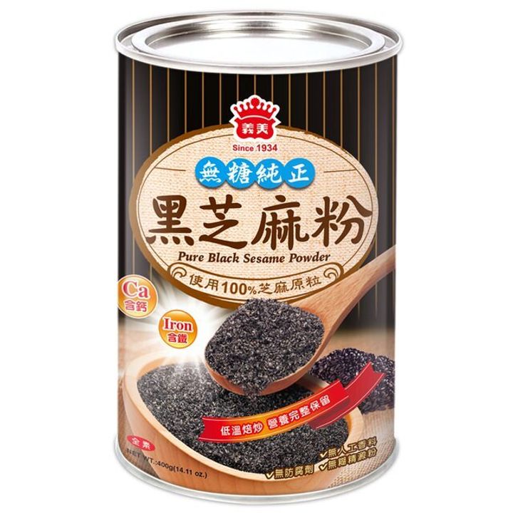 0169329_400g