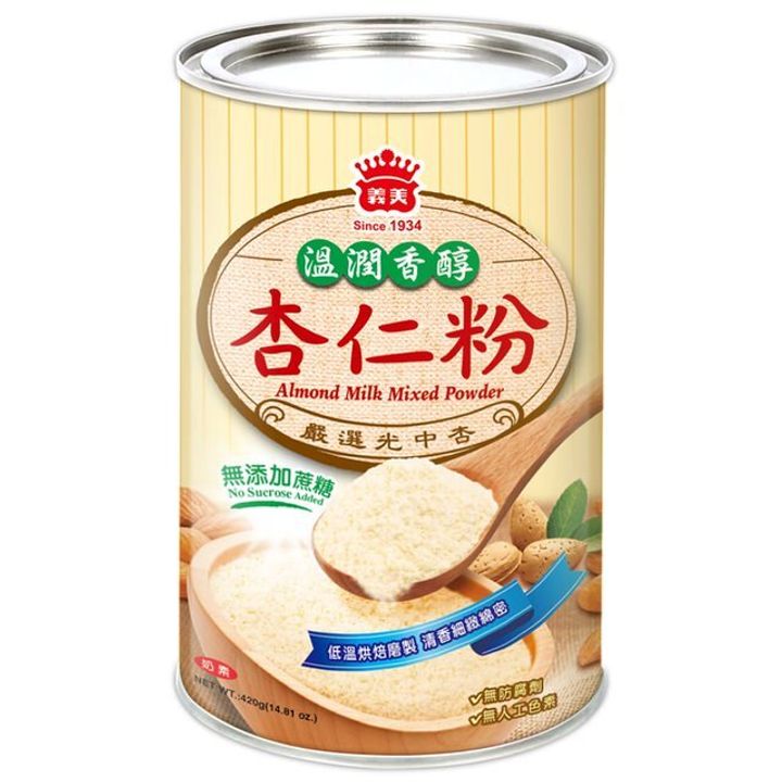 0169330_420g