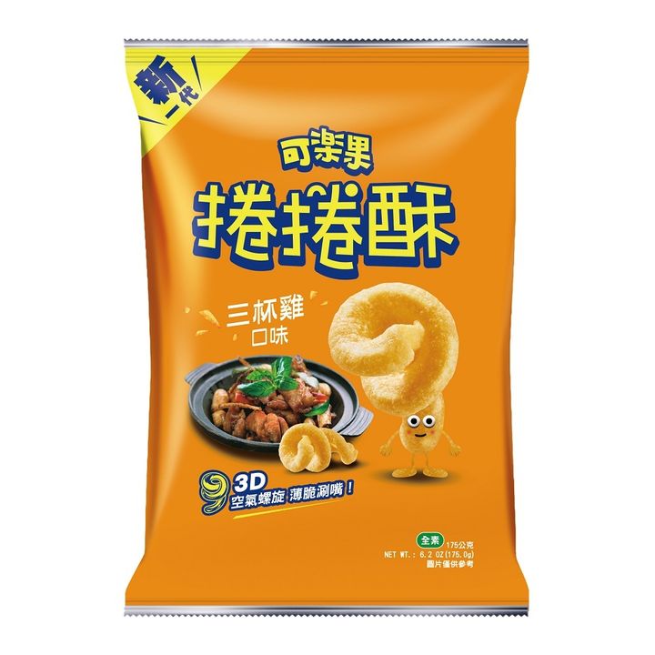 1401005200101