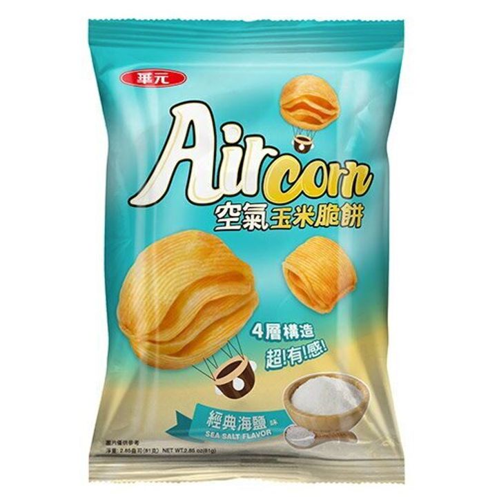 0254683_aircor-