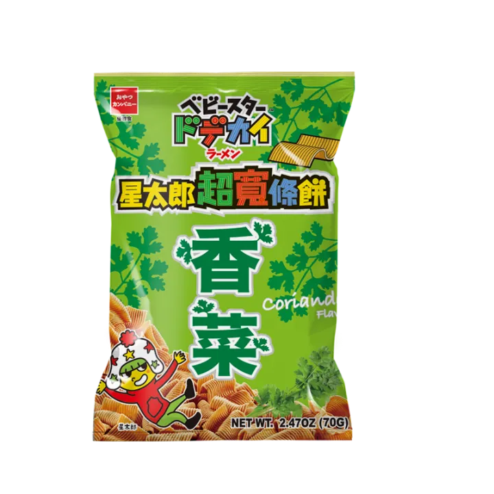 1401025500101