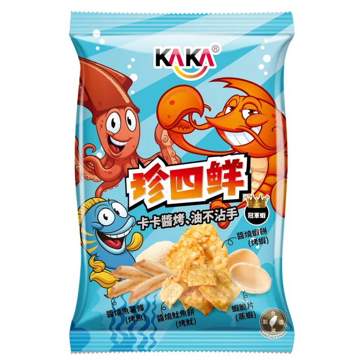 1401025900101