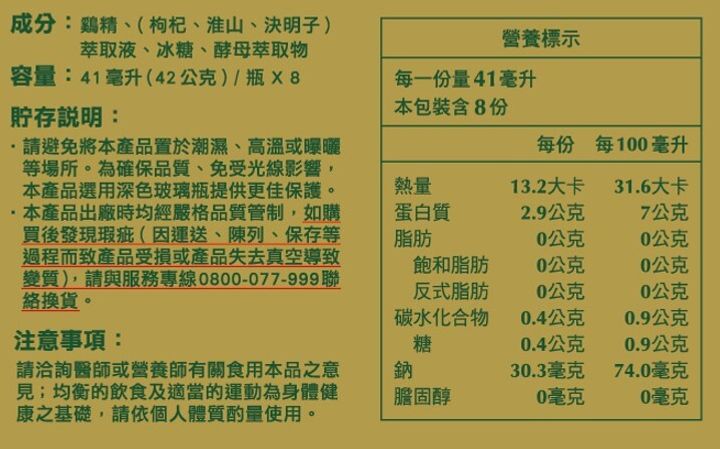 20230331093407992084