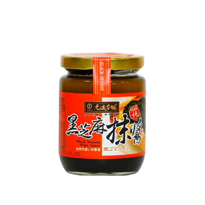 0273623_250g
