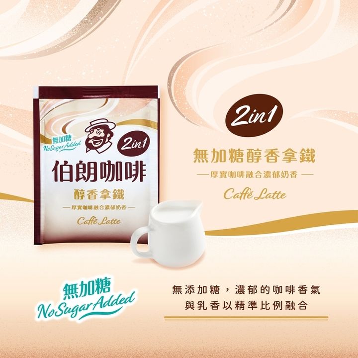 0ce032410a-Gd-10847781