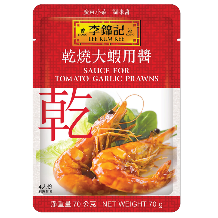 1463228100101
