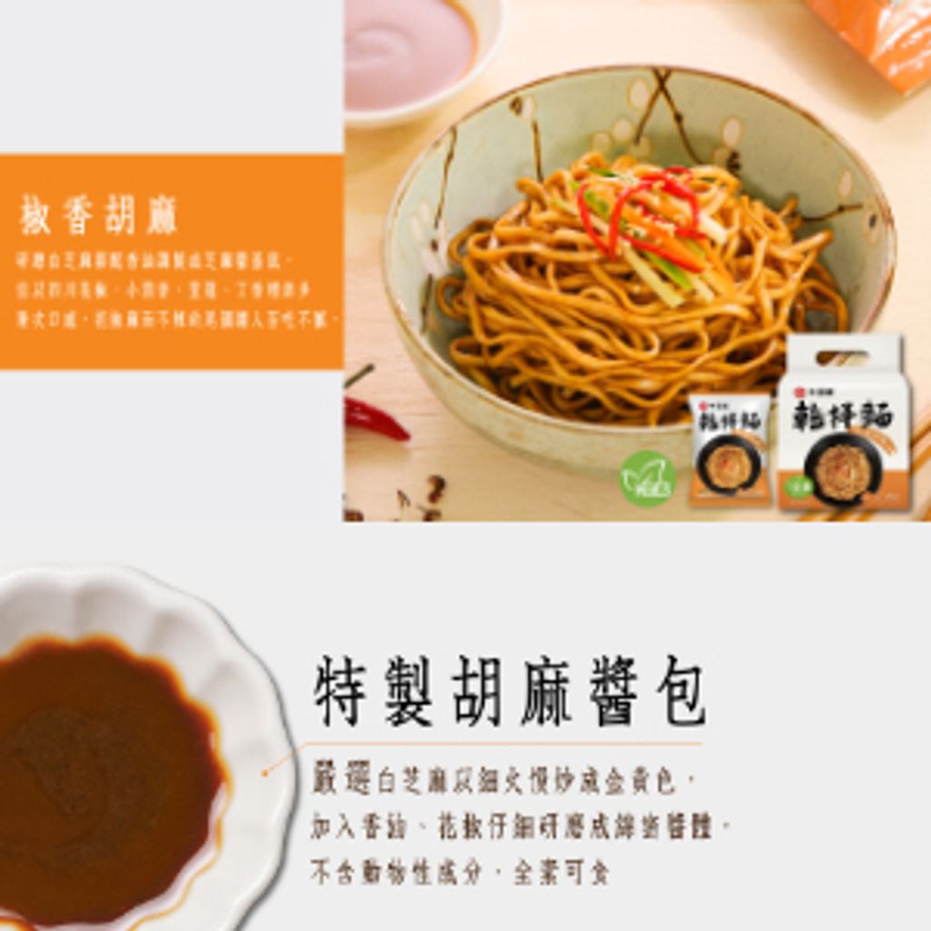 20240119152740098496