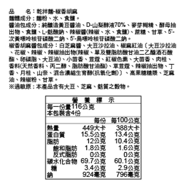20240119152715703494