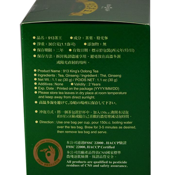 11f3810c-71b7-436e-aae9-cf5c7cf85d16