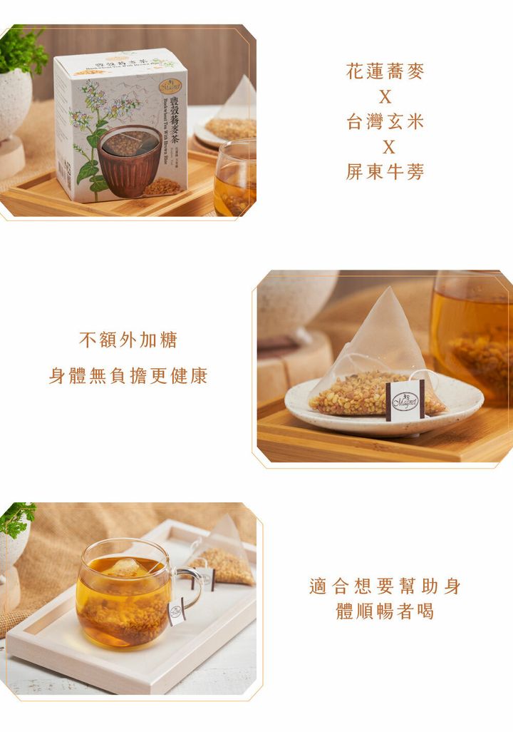 original (55)