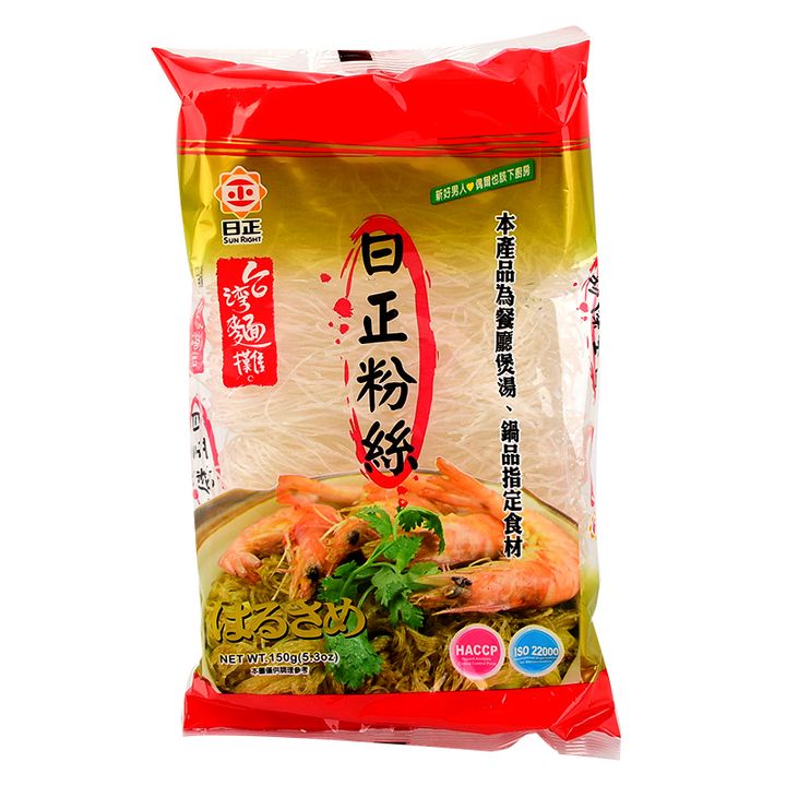 0179031_150g