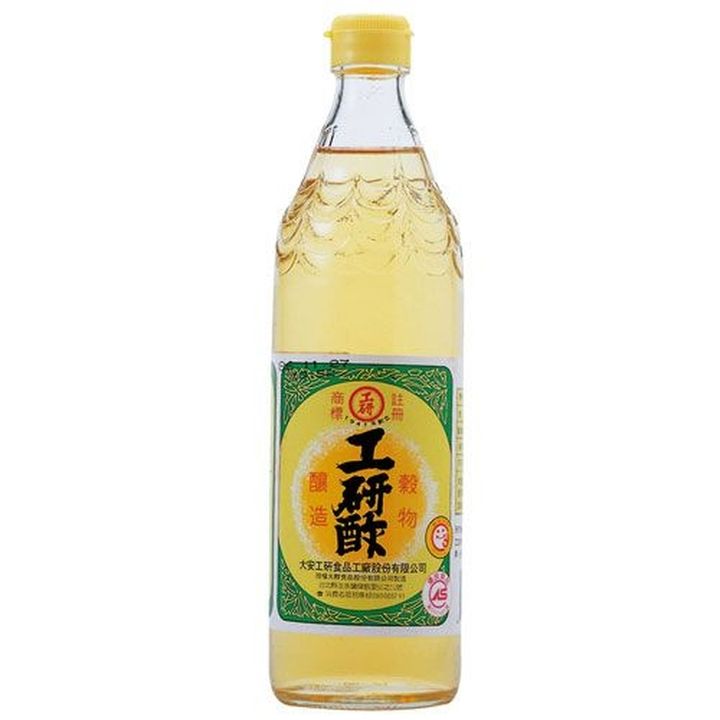 0013671_-600ml