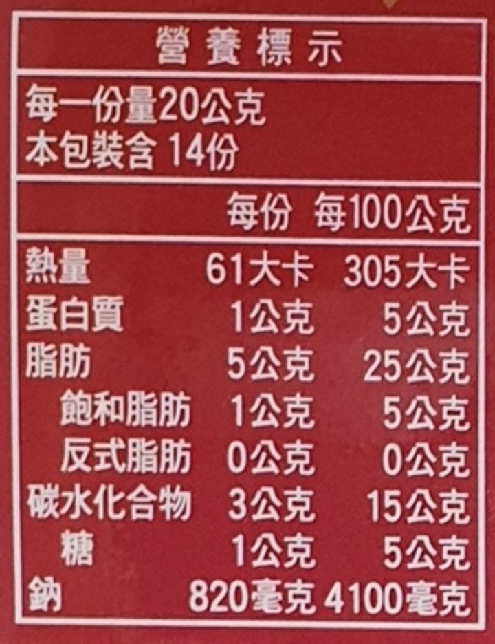 20221017114536114239