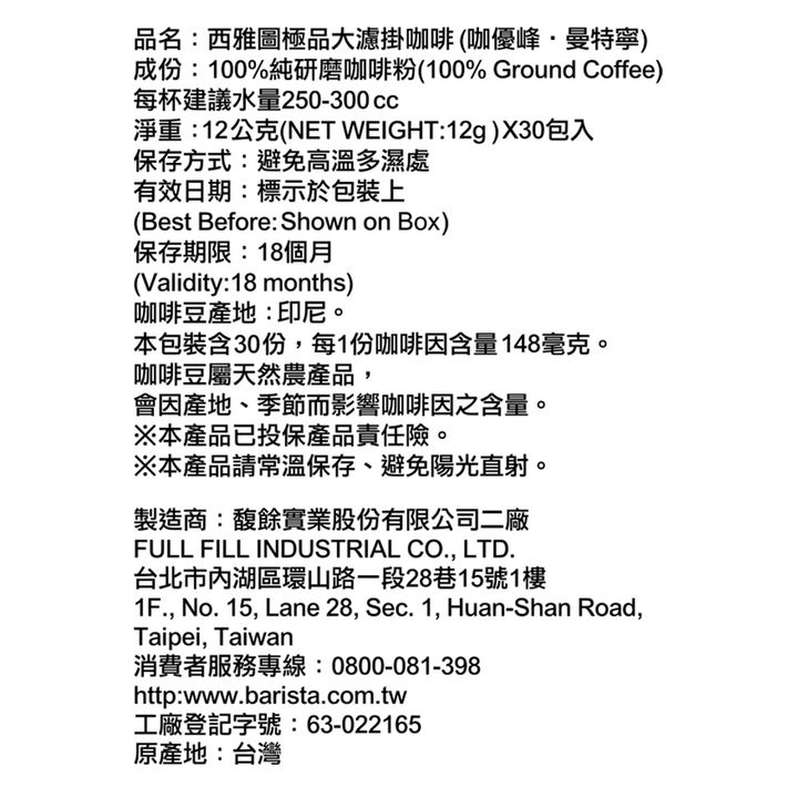 d9568dae-5e22-417f-8bcd-ac446e11d9a2