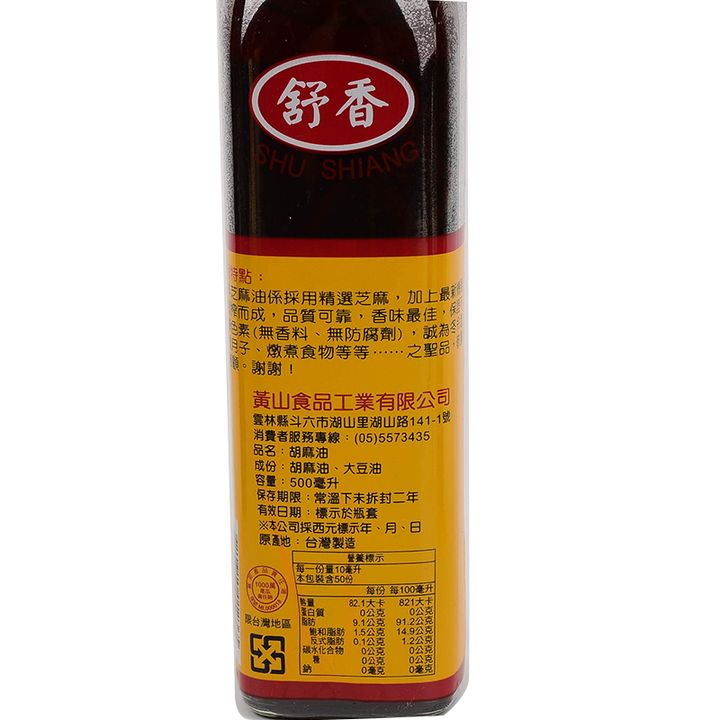f429bd5b-6b7d-4ca3-a35b-bfc82fd214d3