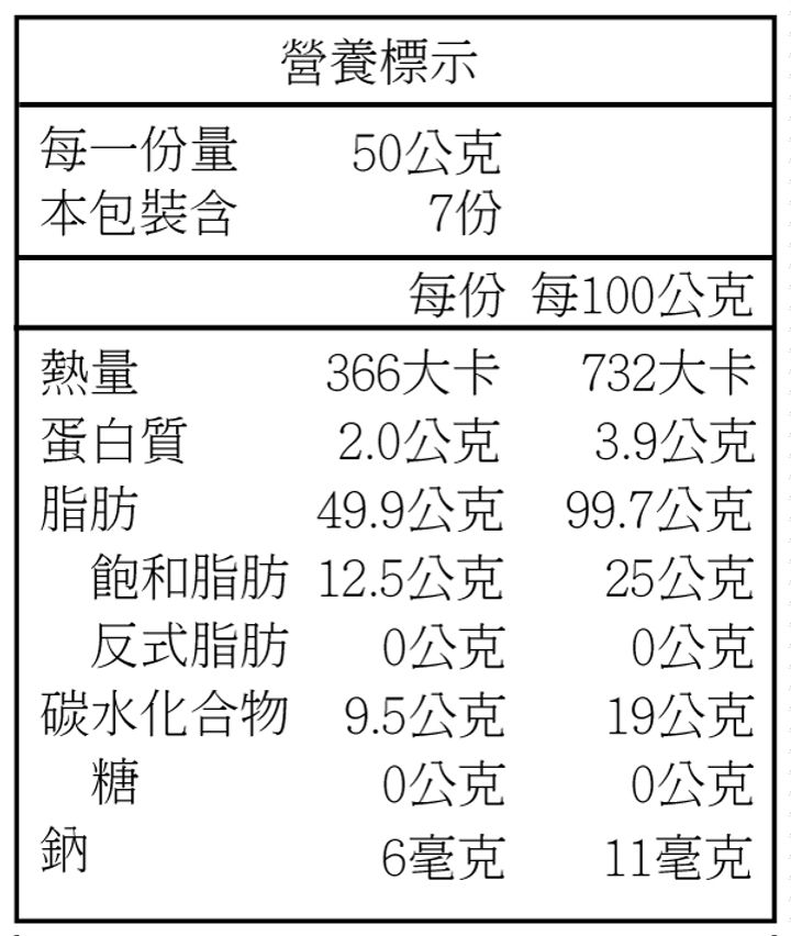 20190410045441907114