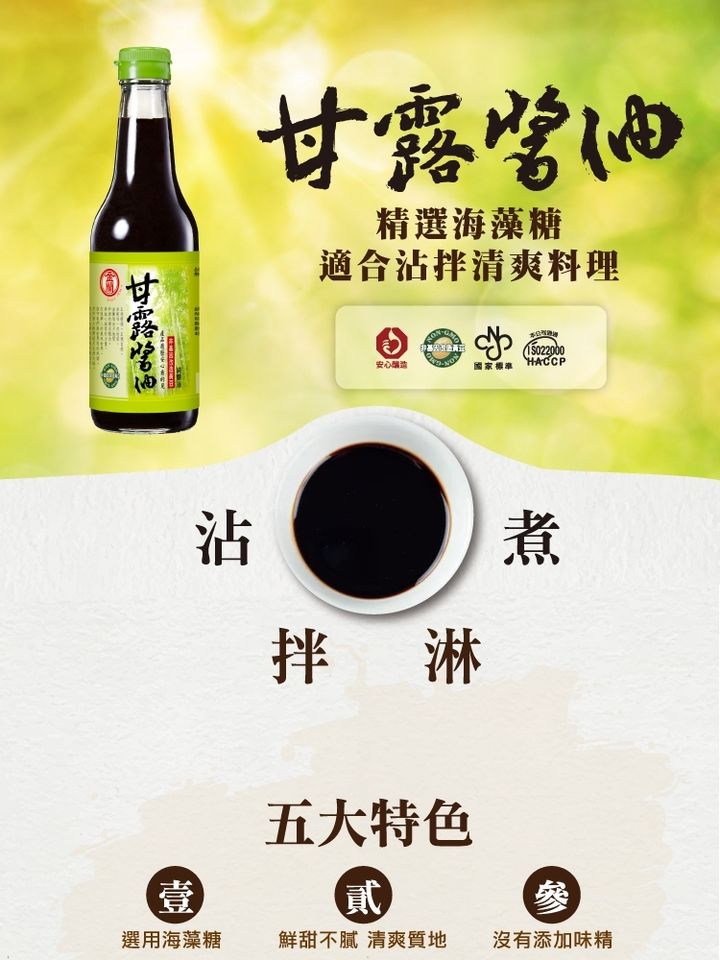 500ml01