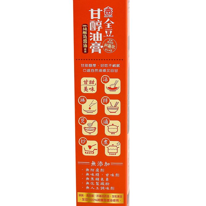 cb0ebe26-c2eb-426e-991a-2a8815d5aa86