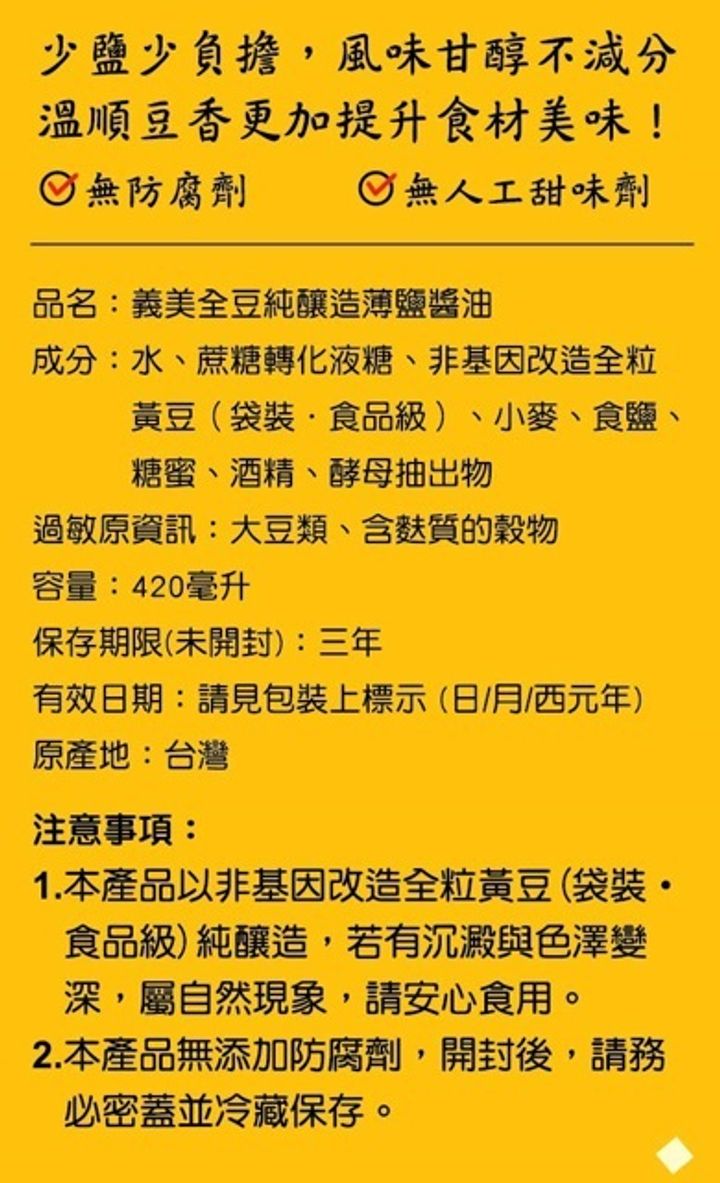 20240111100555399064